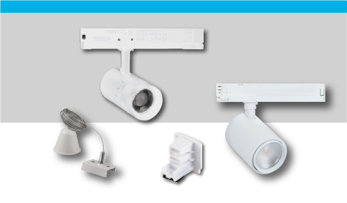 Sistema di binari DALI HV